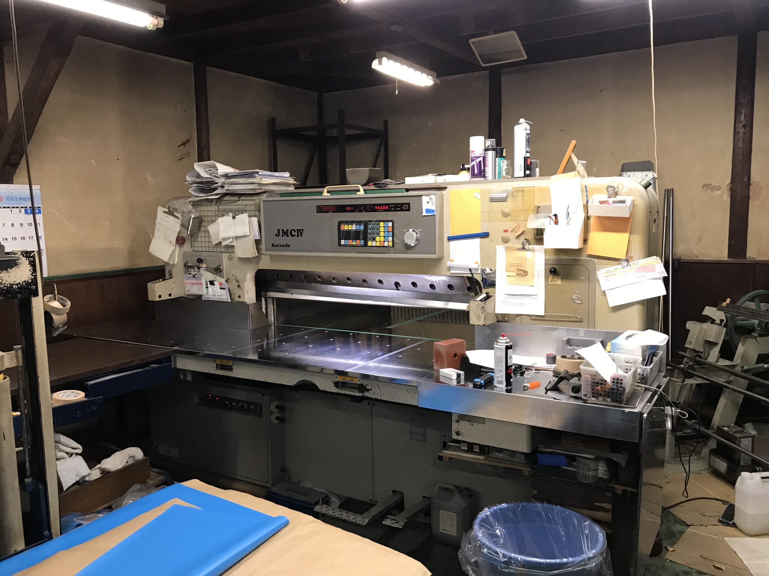 ブログ投稿画像