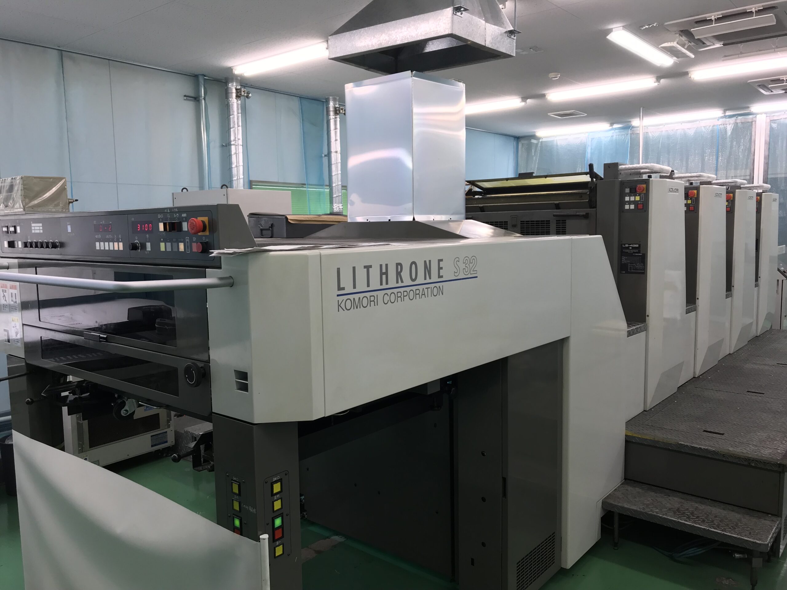 ブログアイキャッチ画像